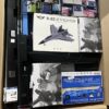 TARGET ELECTRONICS MEGA MYSTERY BOX - Image 2