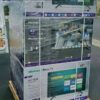 TV'S PALLETS - Image 2