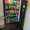 Vending machine - Image 3